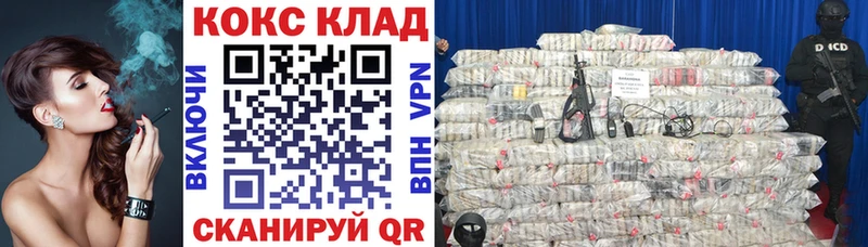 Cocaine FishScale купить наркоту Тарко-Сале