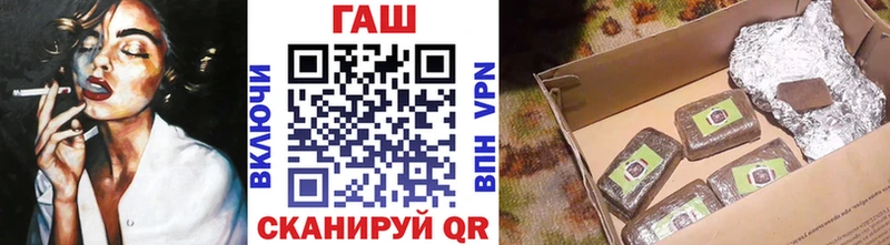 ГАШ Изолятор  мориарти как зайти  Тарко-Сале 