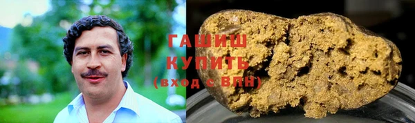 ГАЛЛЮЦИНОГЕННЫЕ ГРИБЫ Ленск