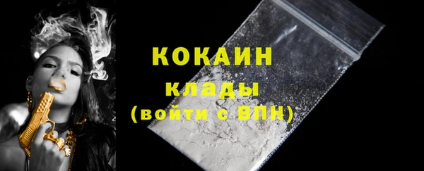 винт Иннополис