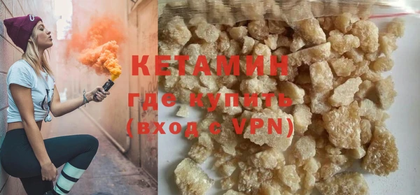 мяу мяу мука Каменка