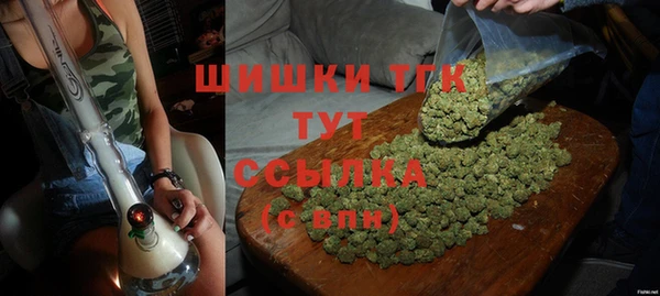 мяу мяу мука Каменка