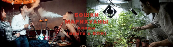 мяу мяу кристалл Каменск-Шахтинский