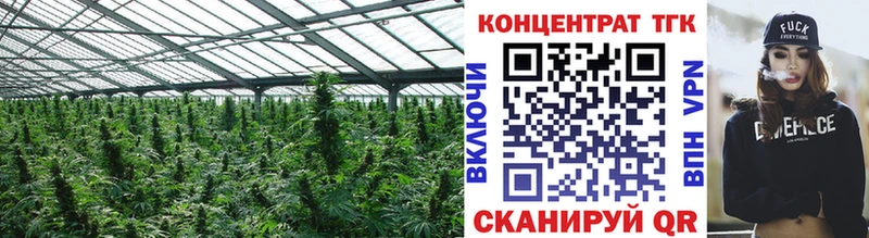 Дистиллят ТГК жижа  купить наркоту  Тарко-Сале 